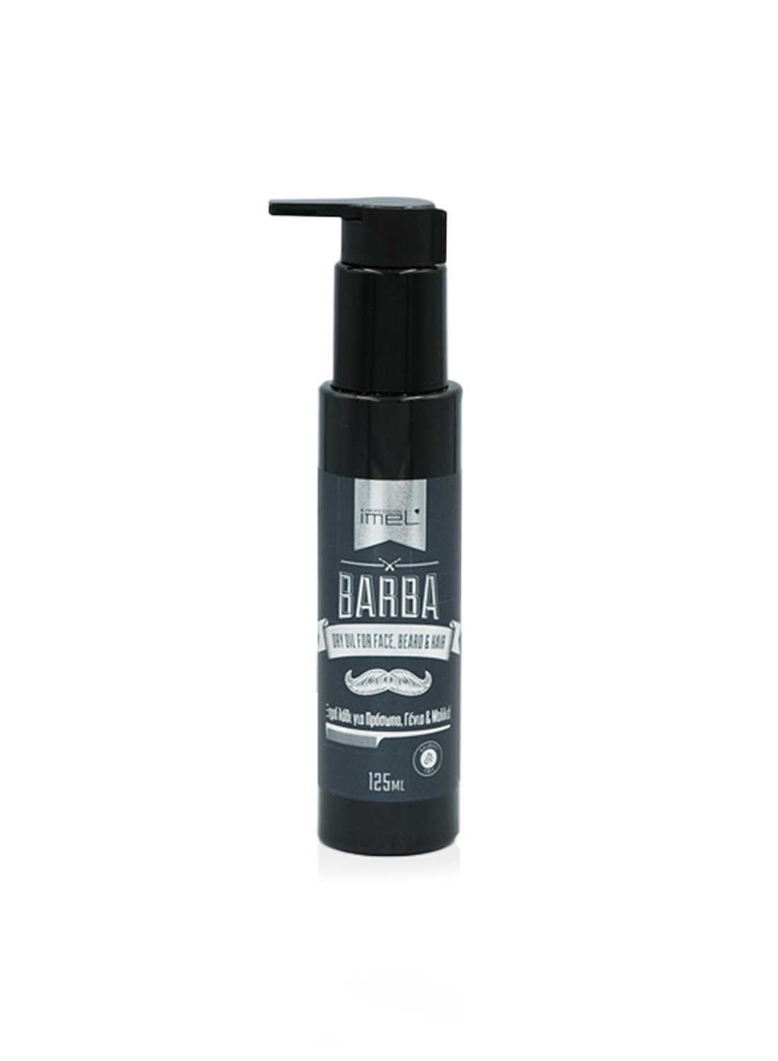 Barba Ξηρό Λάδι 125ml