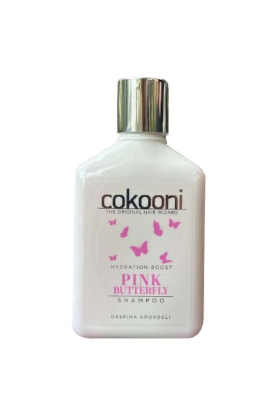 Cokooni Pink Butterfly Shampoo Hydration Boost 200ml