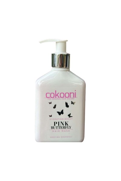 Cokooni Pink Butterfly Hair Mask Hydration Boost 200ml