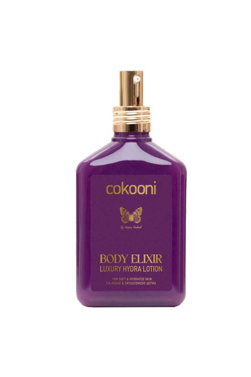 Cokooni Body Elixir 200ml