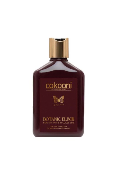 Cokooni Botanic Elixir 200ml