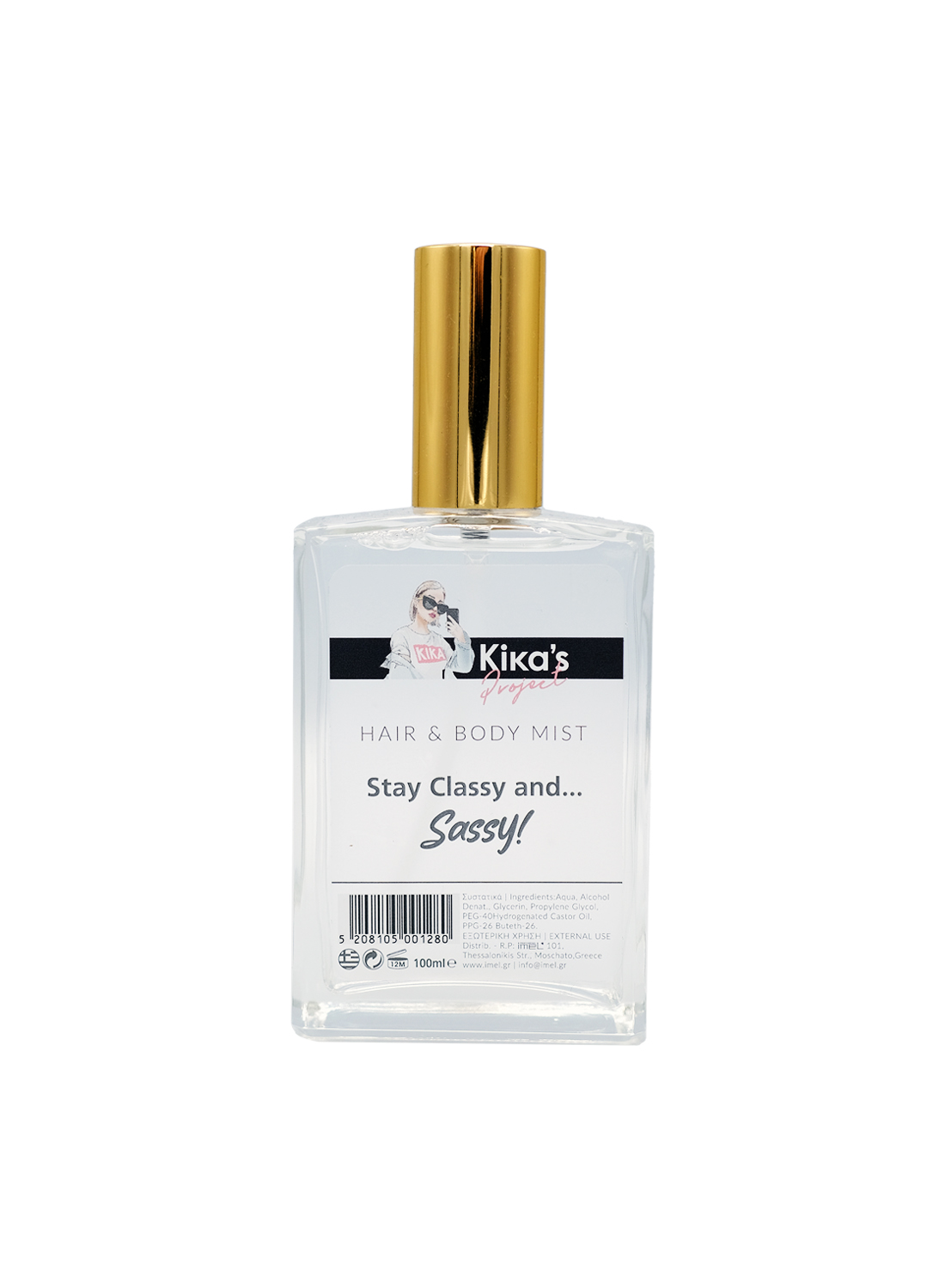 Αναρωμάτιστη Βάση Mist Kika's Project Stay Classy & Sassy 100ml