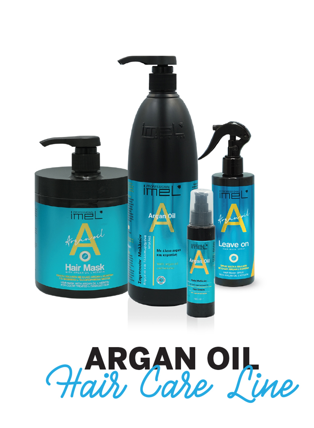 Σετ Imel Argan Oil