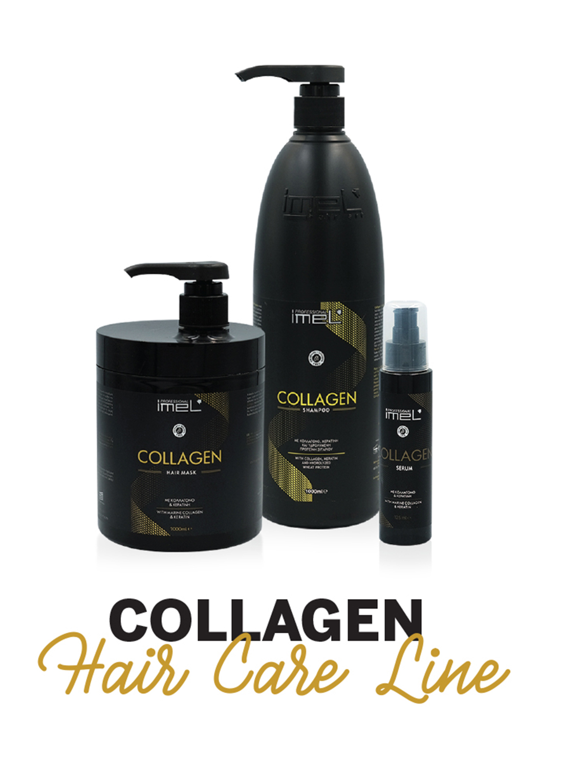 Σετ Imel Collagen