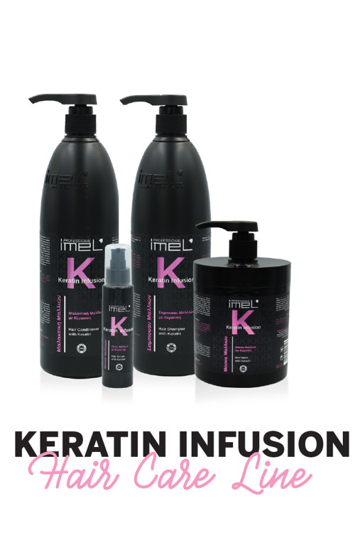 Σετ Imel Keratin Infusion