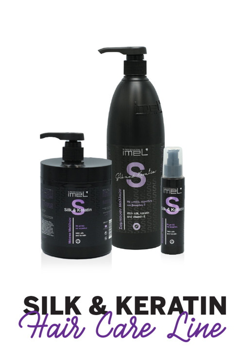 Σετ Imel Silk & Keratin