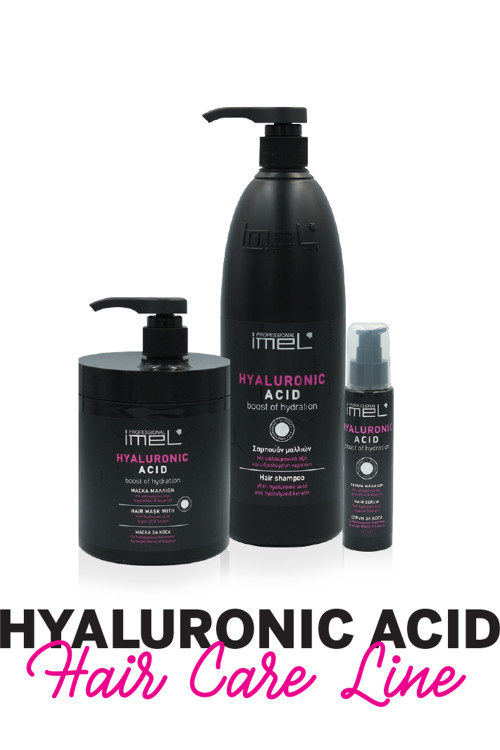 Σετ Imel Hyaluronic Acid