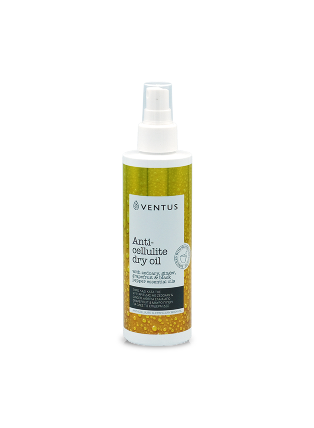 Ξηρό Λάδι Ventus Anti-cellulite Dry Oil 200ml