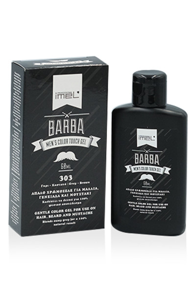 Barba Color Touch Gel Καστανό - Γκρι 60ml