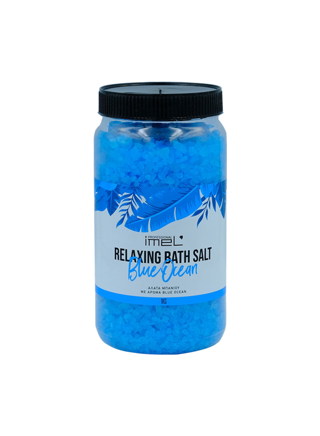 Imel Άλατα Μπάνιου Pure Relief Blue Ocean 1kg