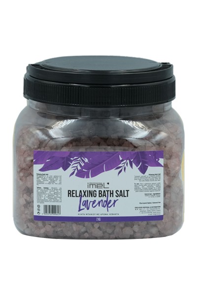 Imel Άλατα Μπάνιου Pure Relief Lavender 2kg