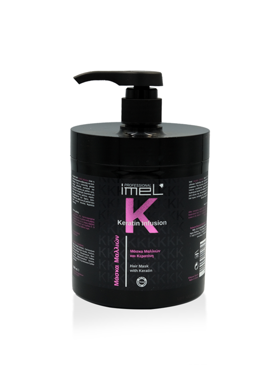 Μάσκα Μαλλιών Imel Keratin Infusion 1000ml