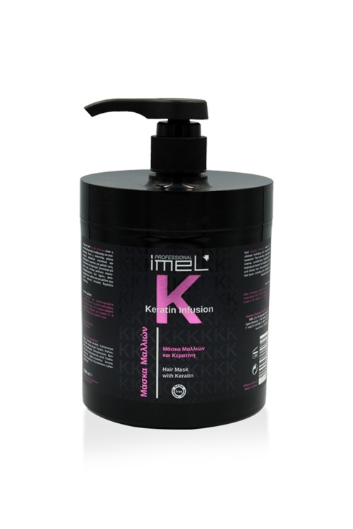 Μάσκα Μαλλιών Imel Keratin Infusion 1000ml