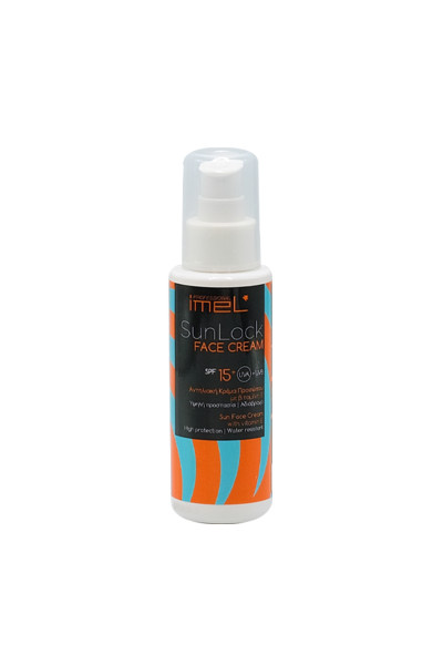 Αντηλιακή Κρέμα Προσώπου Imel SunLock SPF 15 100ml