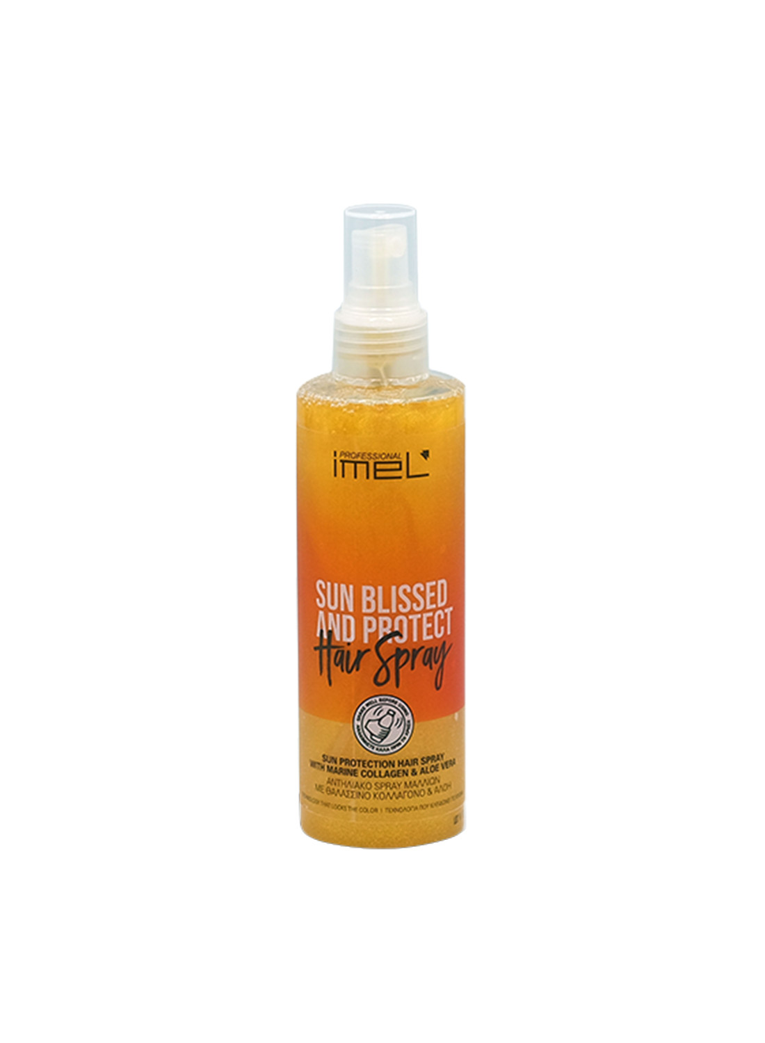 Αντηλιακό Spray Μαλλιών Imel Sun Blissed & Protect 200ml