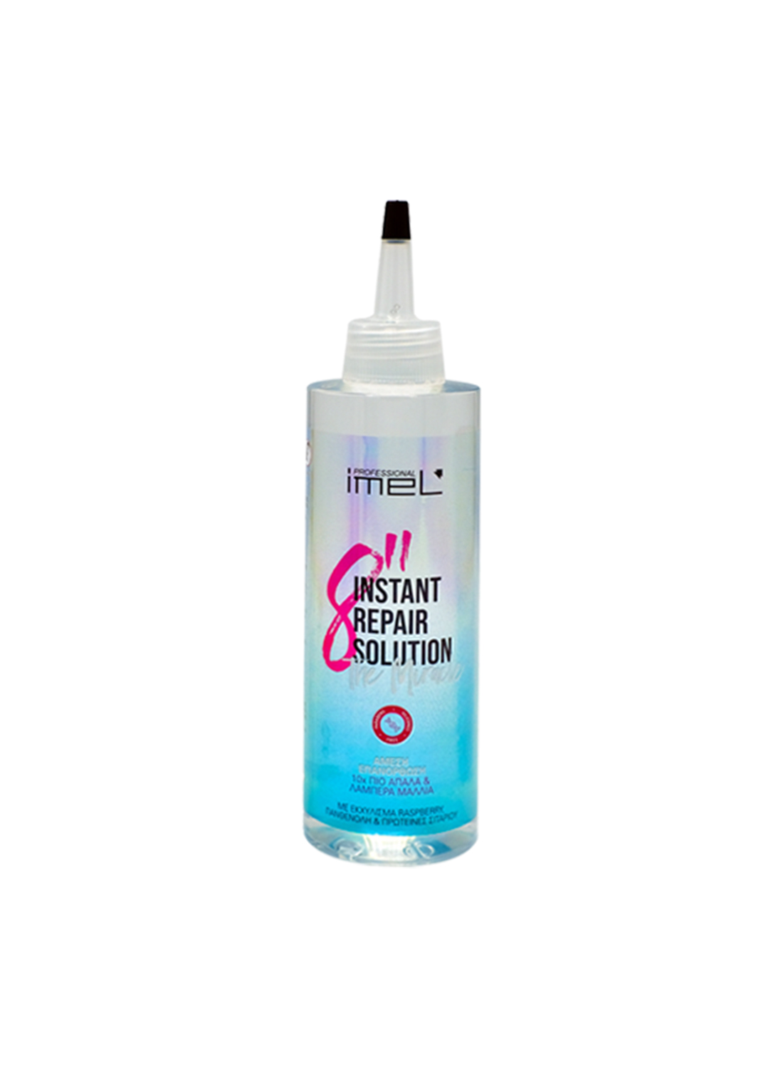 Imel 8" Instant Repair Solution 200ml