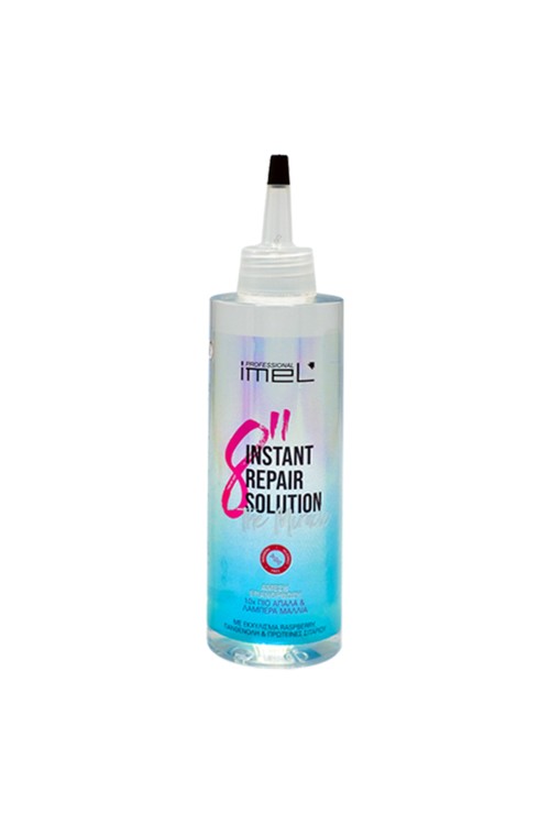 Imel 8" Instant Repair Solution 200ml