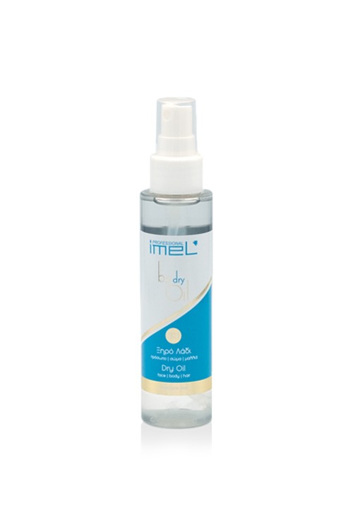 Ξηρό Λάδι Imel BS - 3 in 1 (Argan Oil) 125ml