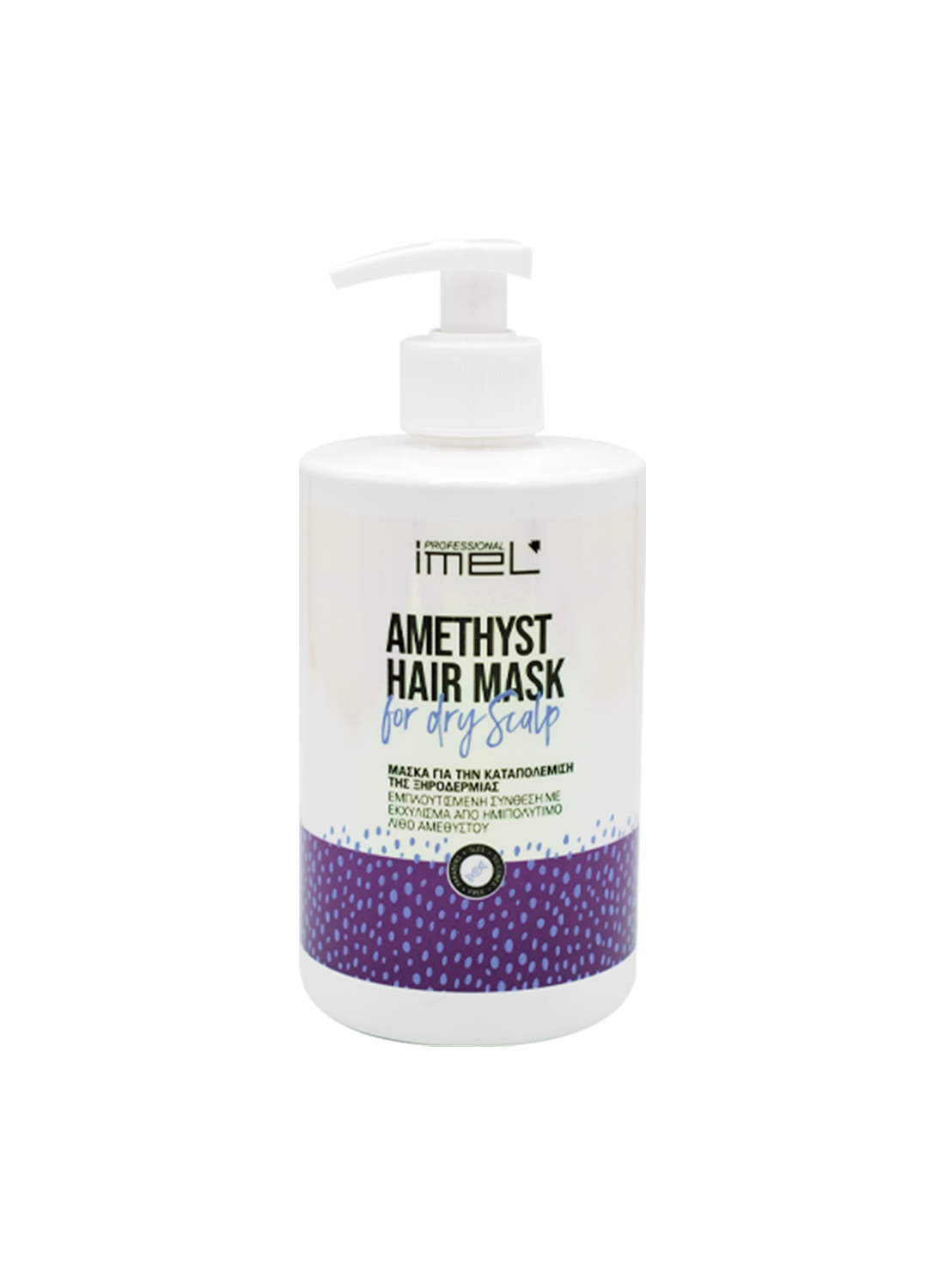 Imel Amethyst Hair Mask For Dry Scalp 500ml